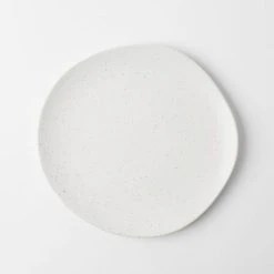 Morgan & Finch Neva Dining - Cream -Morgan & Finch Shop 21857801 V01 1