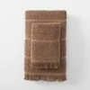 Morgan & Finch Akira Towel - Hazelnut -Morgan & Finch Shop 22059201 p 1