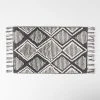 Bed Bath N Table Noah Bath Mat - Charcoal