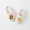 Morgan & Finch Winston Slippers - Ivory 1 Morgan & Finch Winston Slippers - Ivory -Morgan & Finch Shop 22495701 P