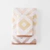 Bed Bath N Table Noah Towel - Nutmeg
