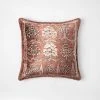 Morgan & Finch Aman Heritage Cushion - Rust -Morgan & Finch Shop M F Aman Heritage Cushion Rust 50x50cm 20976302 1