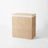 Morgan & Finch Papier Laundry Set - Natural 1 Morgan & Finch Papier Laundry Set - Natural -Morgan & Finch Shop M F Papier Hamper Rect Lge 22247201
